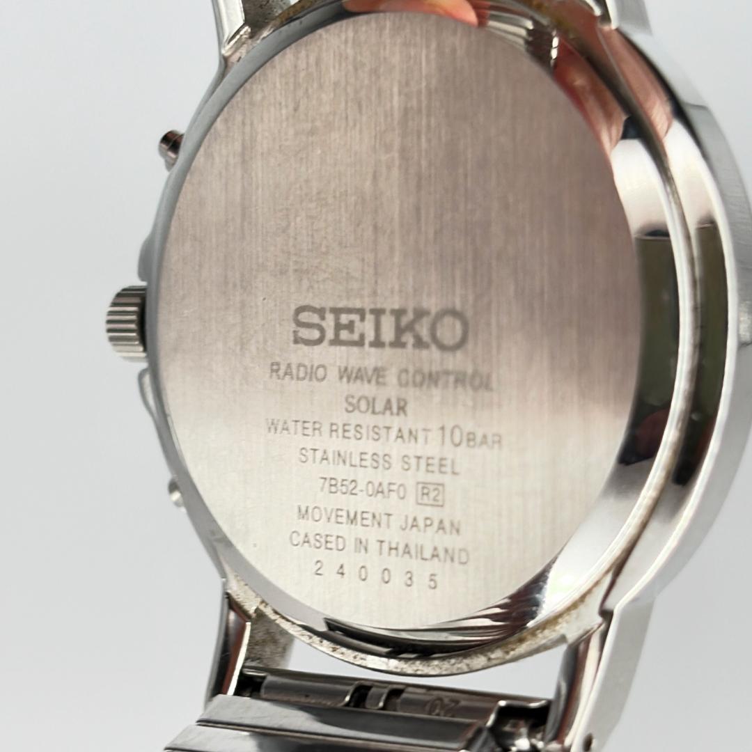 SEIKO 7B52-0AF0 Solar Men's Watch — Japanese