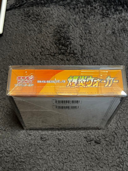 Pokemon Beautiful Condition Explosive Flame Walker Box — Japanese