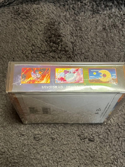 Pokemon Beautiful Condition Explosive Flame Walker Box — Japanese