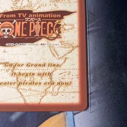 One Piece Chopper — Japanese
