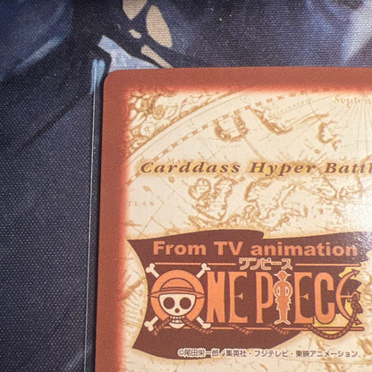 One Piece Chopper — Japanese
