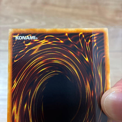 Yu-Gi-Oh Initial Mountain Super Super Rare — Japanese