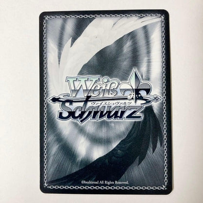 Weiss Schwarz Raibaru Kageyama, Rivals and Friends — Japanese