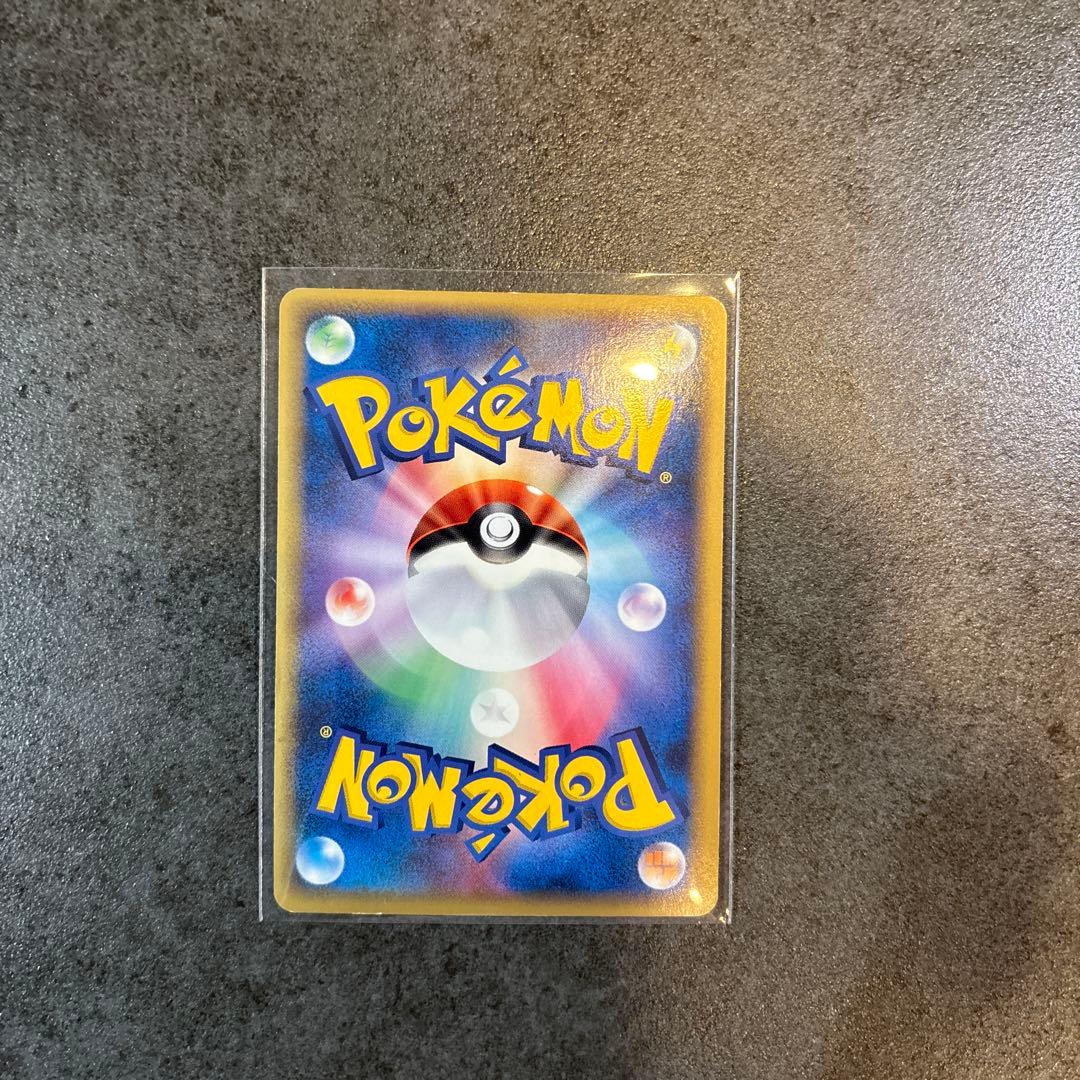 Pokemon Rayquaza ex R/★ — PCG Expansion Pack: Outer Limits of Defense 028/068 — Japanese