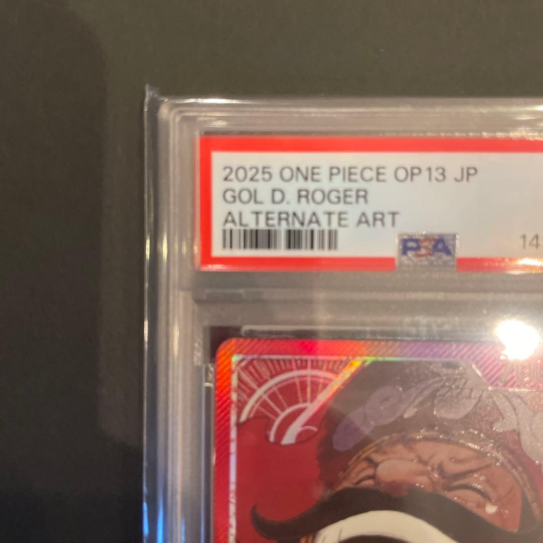 PSA 10 One Piece Gold D. Roger Leader Parallel L — Japanese