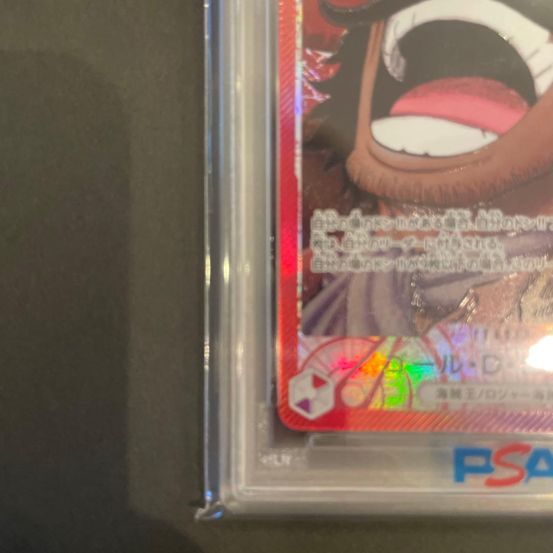 PSA 10 One Piece Gold D. Roger Leader Parallel L — Japanese