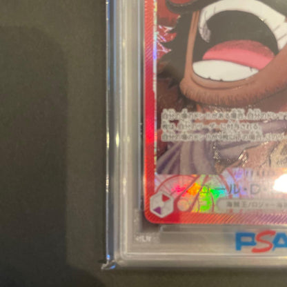 PSA 10 One Piece Gold D. Roger Leader Parallel L — Japanese