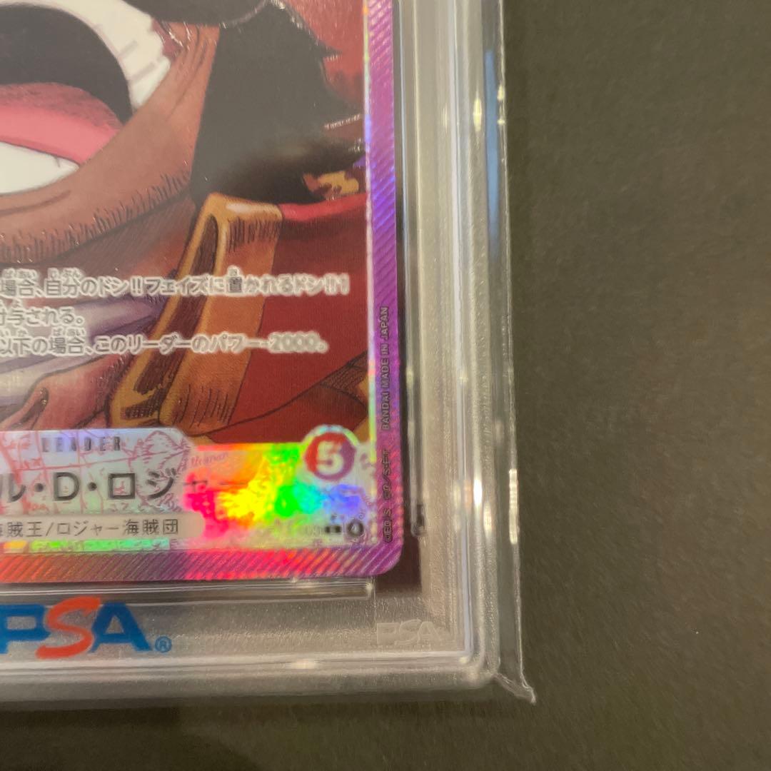 PSA 10 One Piece Gold D. Roger Leader Parallel L — Japanese