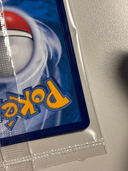 Pokemon Flareon VMAX — S Series Promo Card — Japanese