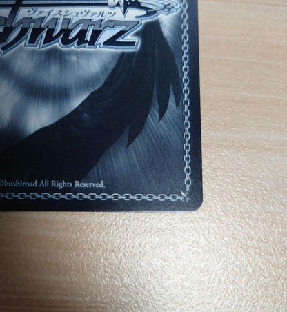 Weiss Schwarz Blue Archive Kirito Nagi SP Sign Weiss Schwarz Saori Hayami — Japanese