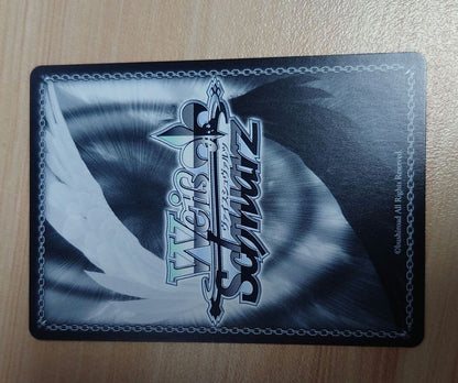 Weiss Schwarz Blue Archive Kirito Nagi SP Sign Weiss Schwarz Saori Hayami — Japanese