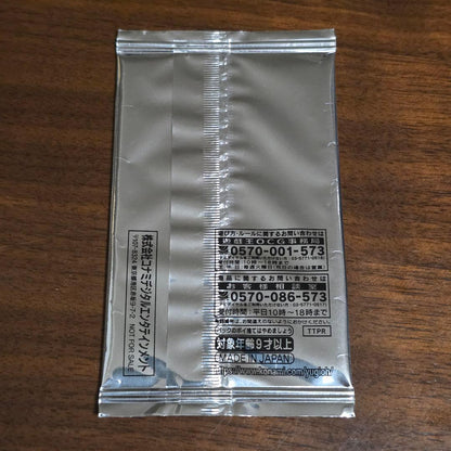 Yu-Gi-Oh Unopened Yu-Gi-Oh! OCG 10,000 Types Commemorative Card Female Swordswoman Canaan — Japanese