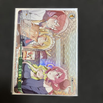 Weiss Schwarz Kobayashi-san Chi's Dragon Maid CX OFR 2-Piece Set — Japanese