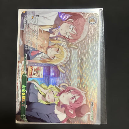 Weiss Schwarz Kobayashi-san Chi's Dragon Maid CX OFR 2-Piece Set — Japanese