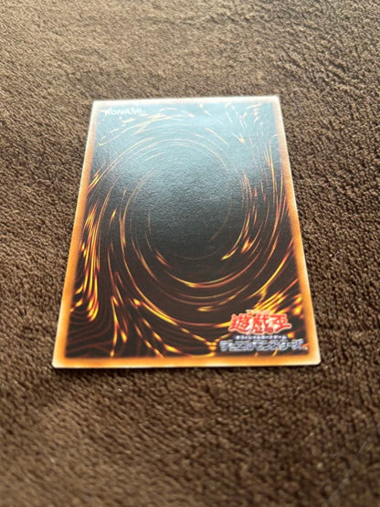 Yu-Gi-Oh Stardust Dragon TDGS — TDGS-JP040 — Japanese