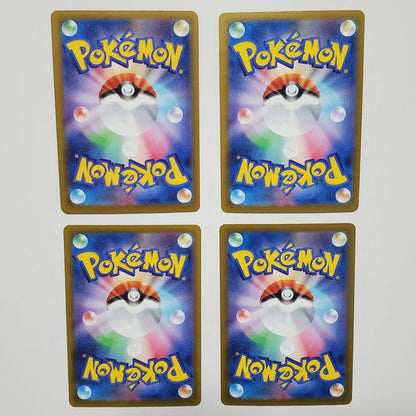 Pokemon Rocket's Mimikyu — Japanese