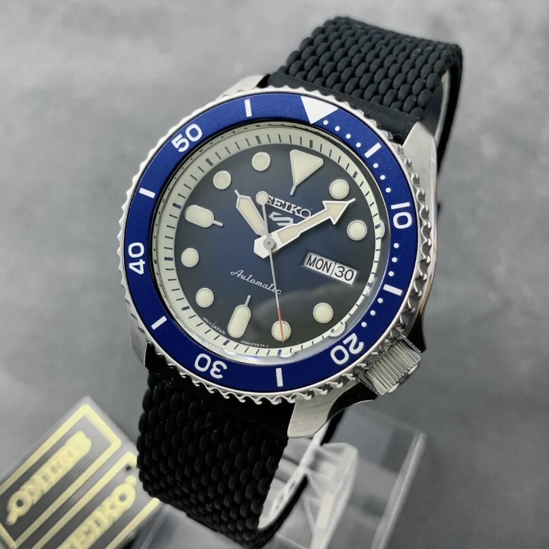SEIKO SRPD93 Automatic Men's Watch — Japanese