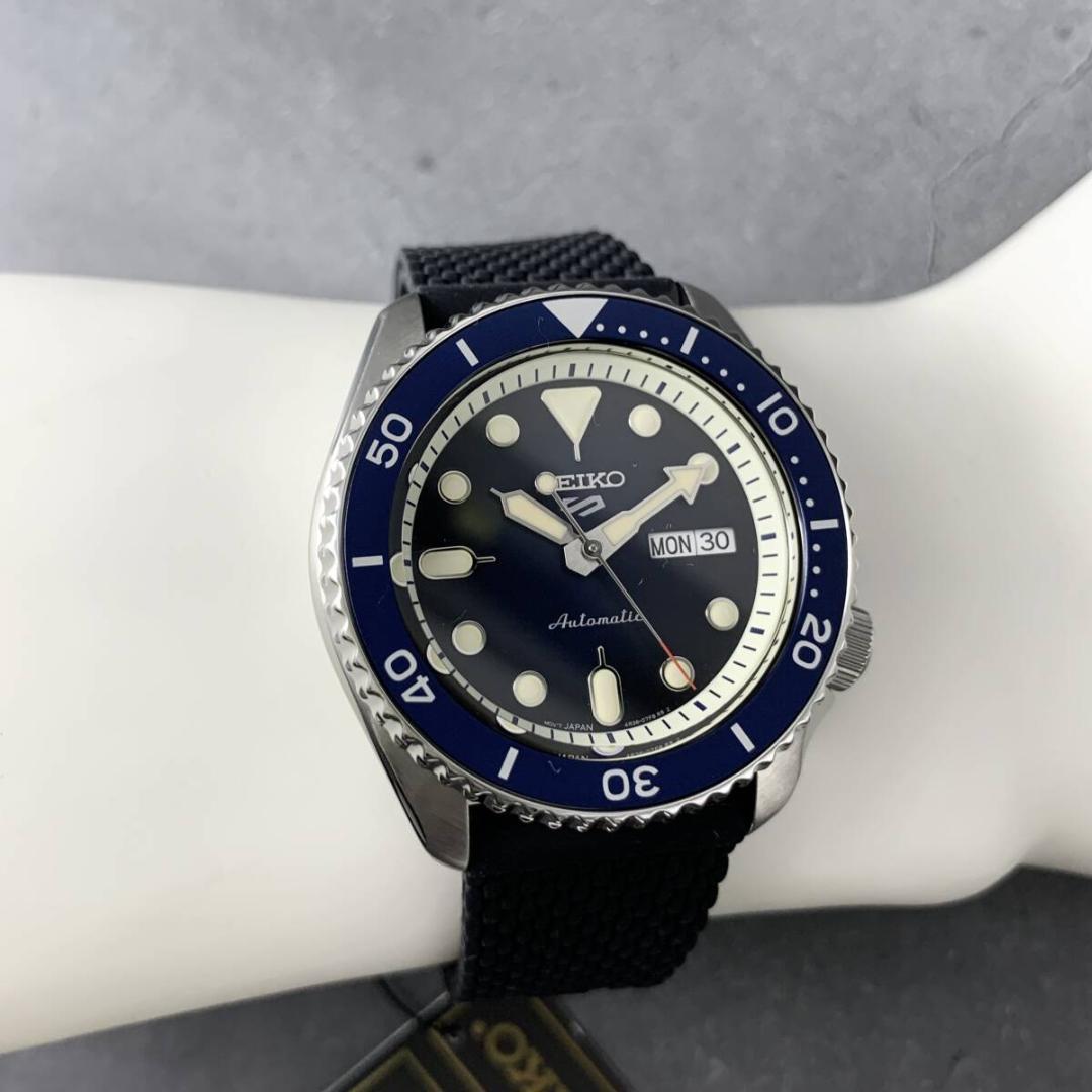SEIKO SRPD93 Automatic Men's Watch — Japanese