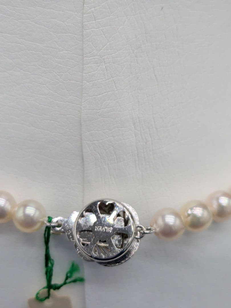 Akoya Genuine Pearl Necklace 6.5-7mm White Pink pearls with silver clasp, 42.3cm length