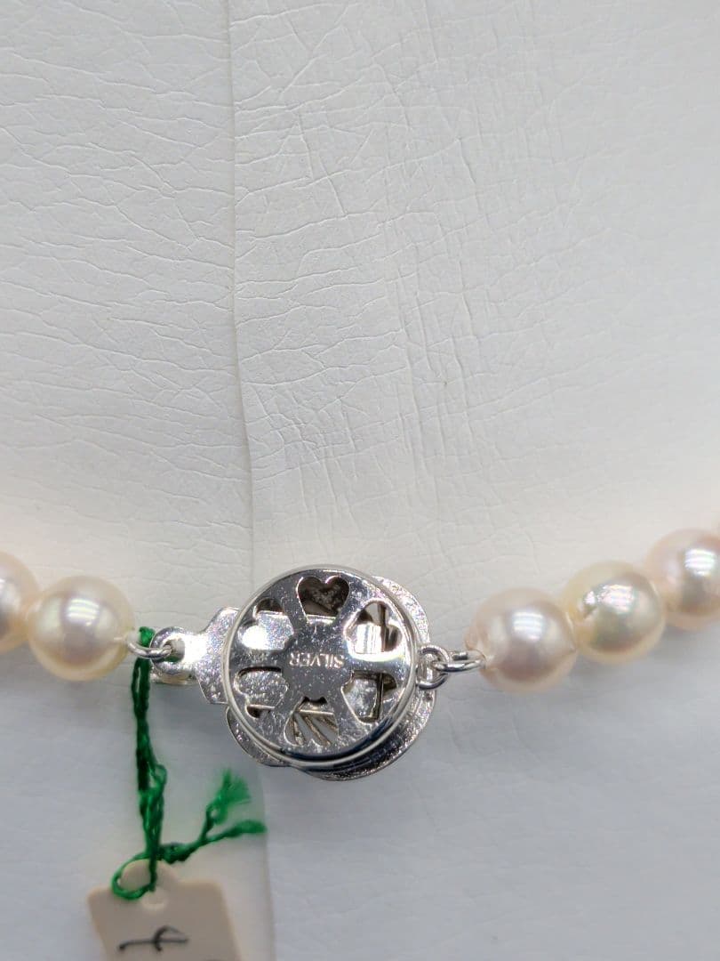 Akoya Genuine Pearl Necklace 6.5-7mm White Pink pearls with silver clasp, 42.3cm length