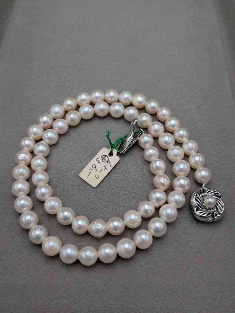 Akoya Genuine Pearl Necklace 6.5-7mm White Pink pearls with silver clasp, 42.3cm length