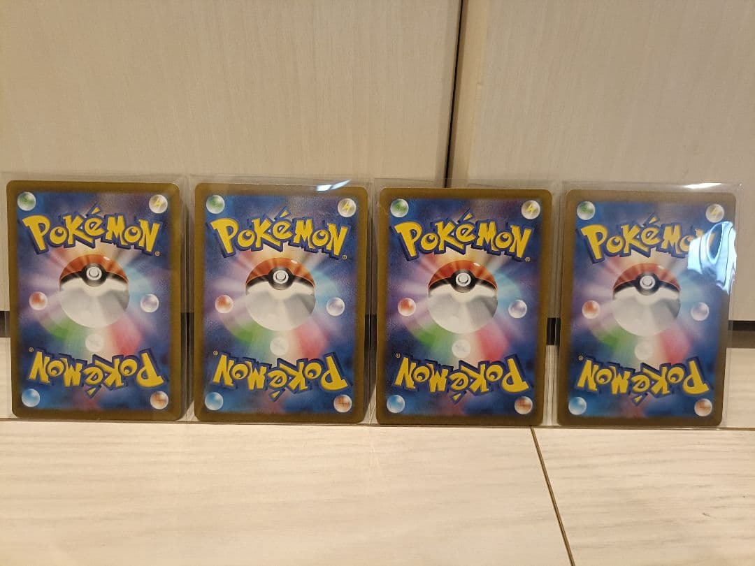 Pokemon Shining Star VSTAR Set — Japanese