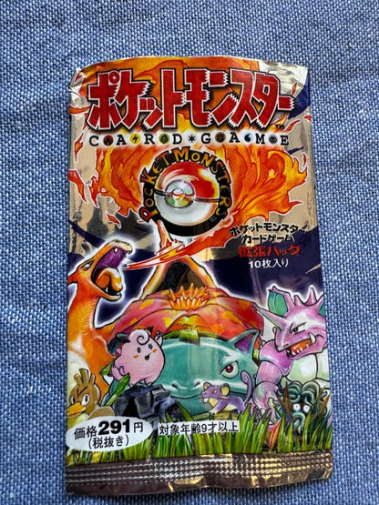 Pokemon Pocket Monsters Card Game Old School Empty Pack Pack — Japanese