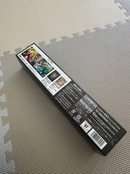 Yu-Gi-Oh Yu-Gi-Oh! Rush Duel 5th Anniversary Duel Set Box — Japanese