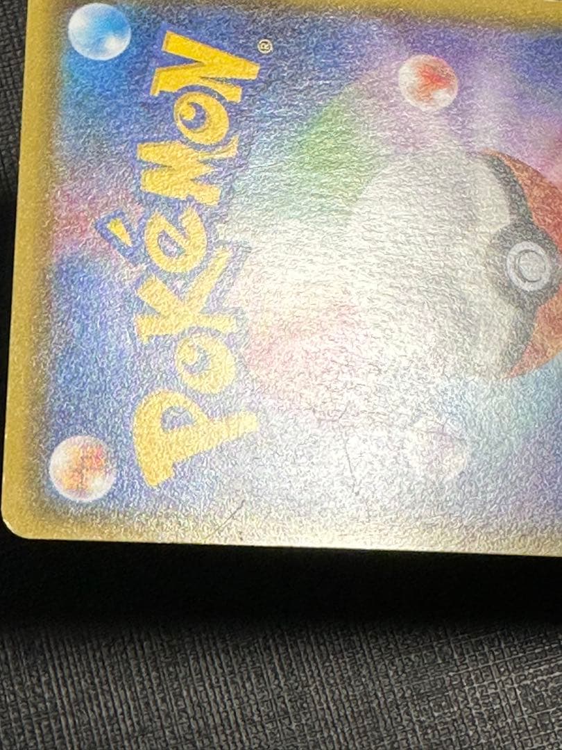 Pokemon Tyranitar ex SR — XY Expansion Pack Bandit Ring — Japanese