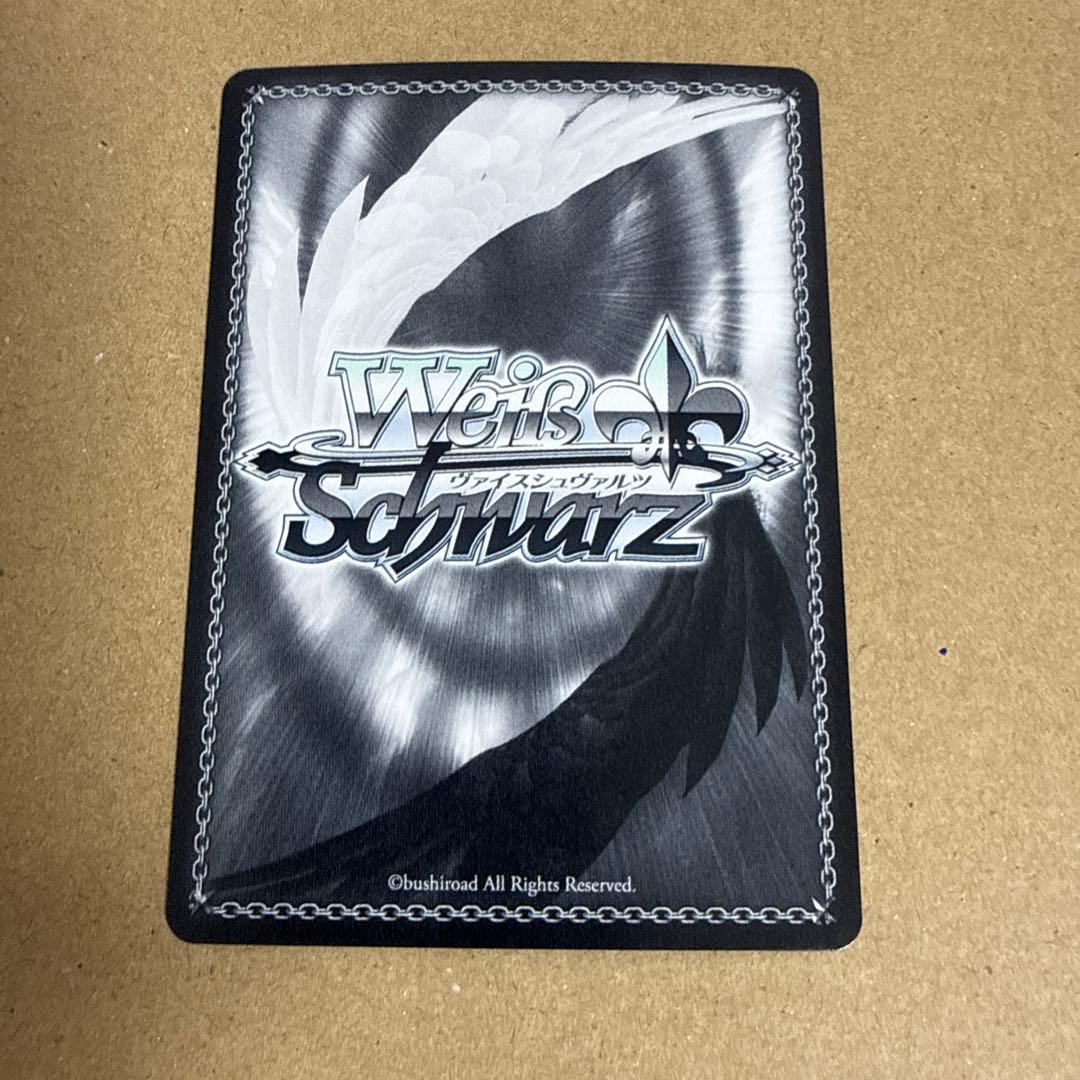 Weiss Schwarz Yustess SP — Japanese