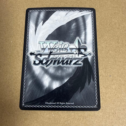 Weiss Schwarz Yustess SP — Japanese