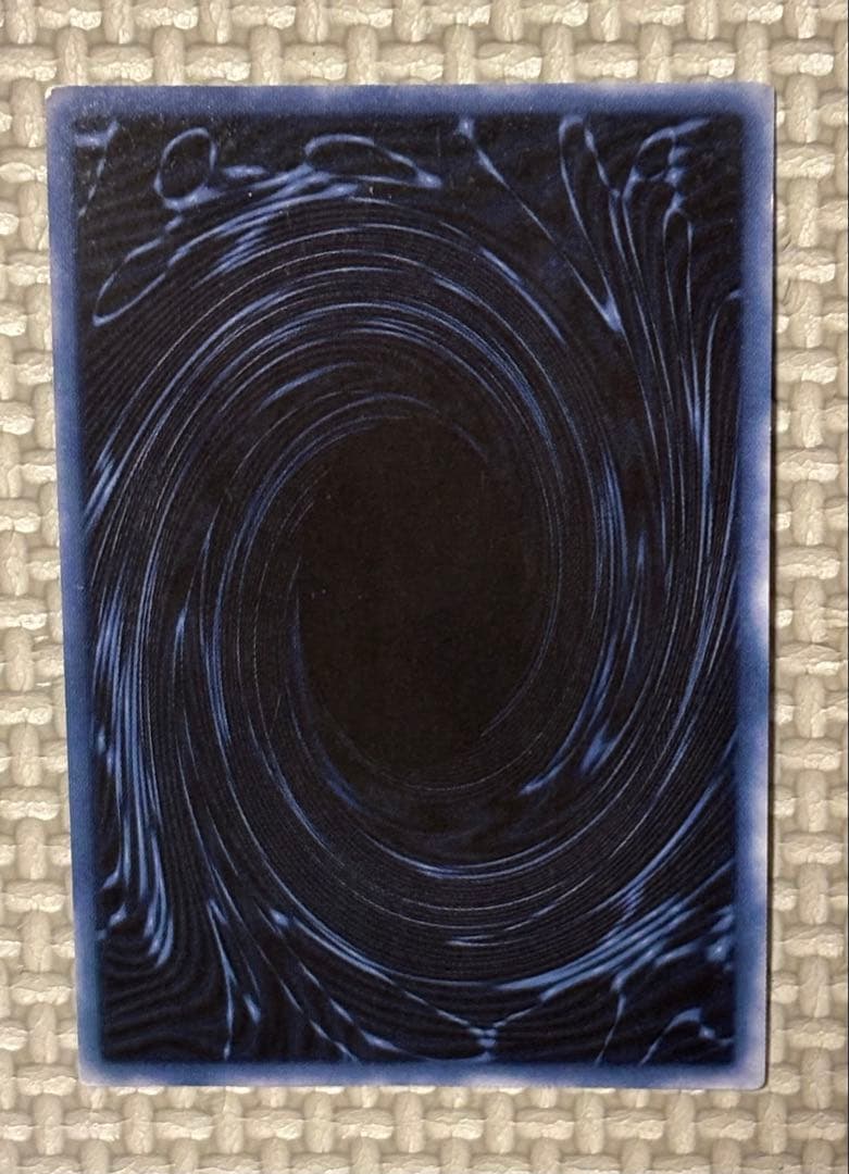Yu-Gi-Oh Obelisk the Tormentor — Japanese