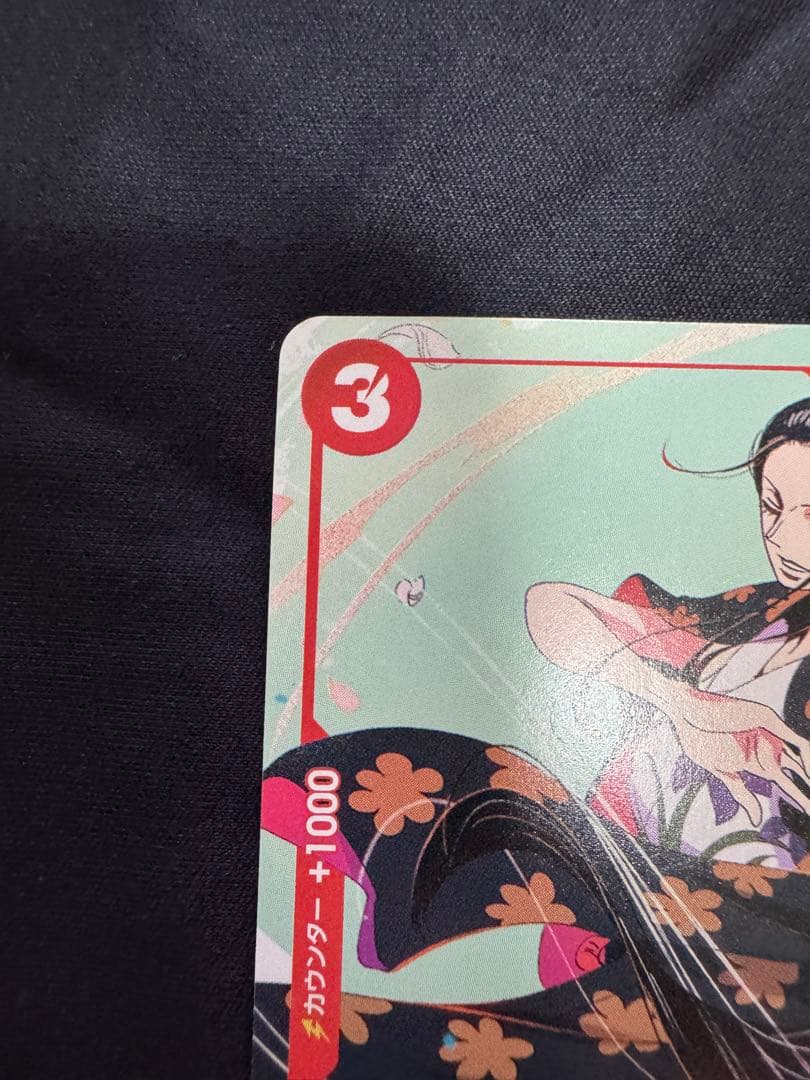 One Piece Robin — ST01-008 — Japanese