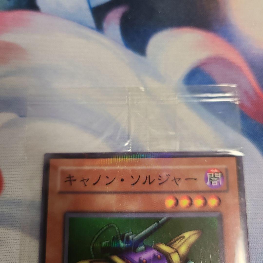 Yu-Gi-Oh Yu-Gi-Oh! Cannon Soldier — Japanese