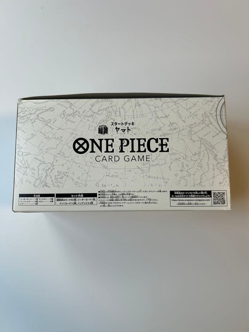 One Piece Yamato Box — Japanese