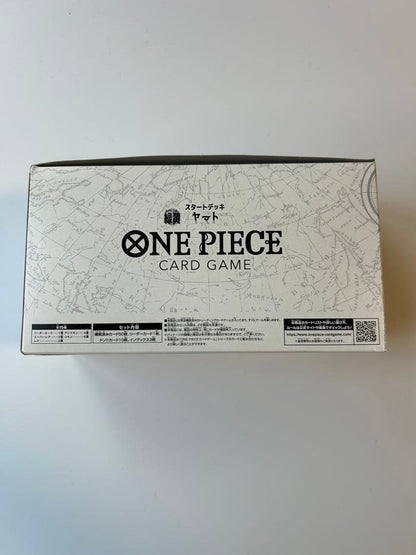 One Piece Yamato Box — Japanese
