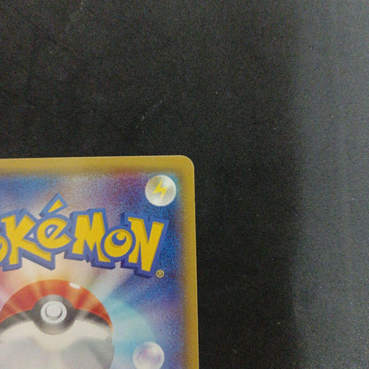 Pokemon All Night Party Promo — 139/XY-P — Japanese
