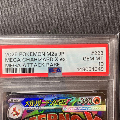 PSA 10 Pokemon Mega Charizard ex — 223/193 — Japanese