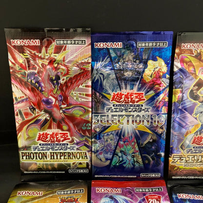 Yu-Gi-Oh Yu-Gi-Oh! Unopened New 6 Pack Set Pack — Japanese