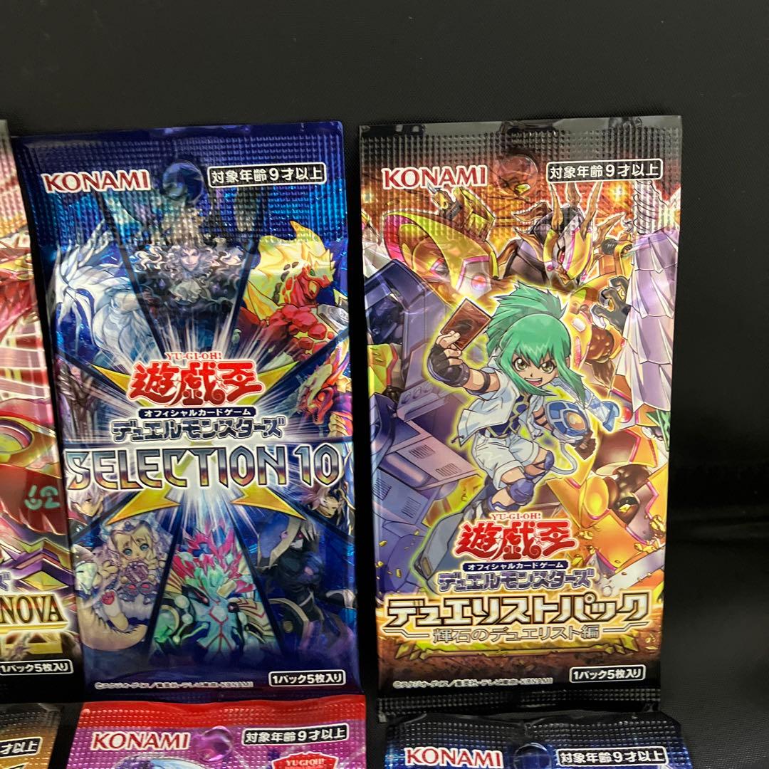Yu-Gi-Oh Yu-Gi-Oh! Unopened New 6 Pack Set Pack — Japanese