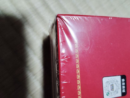 Pokemon Pokémon Card New Year's Box with Shrink Wrap Box — Japanese