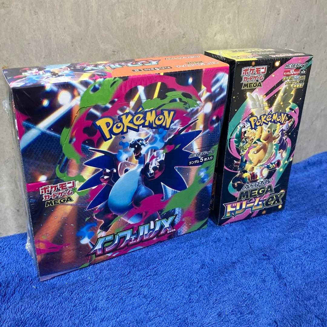 Pokemon Mega Dream ex & Inferno X Box — Japanese
