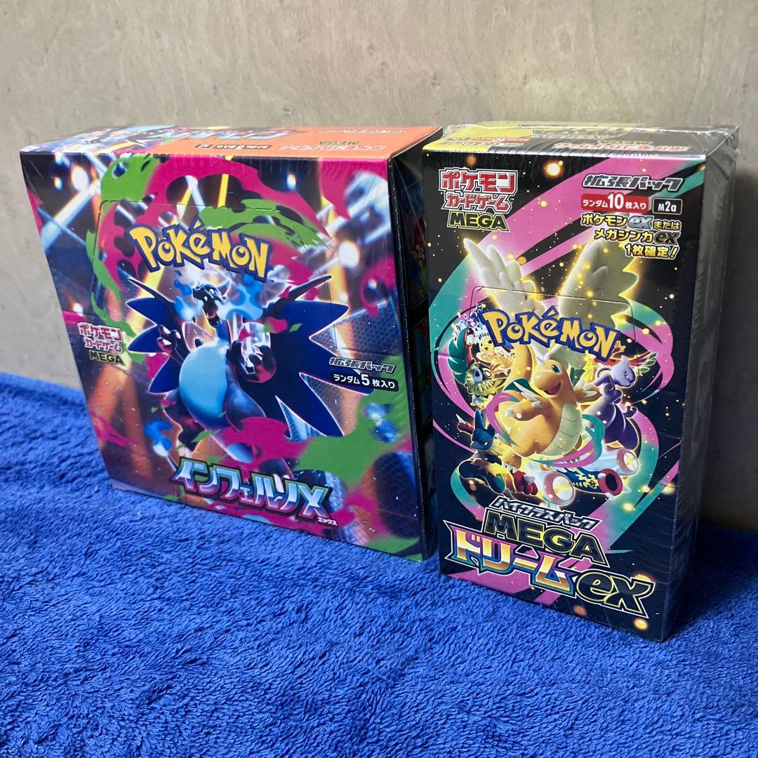 Pokemon Mega Dream ex & Inferno X Box — Japanese
