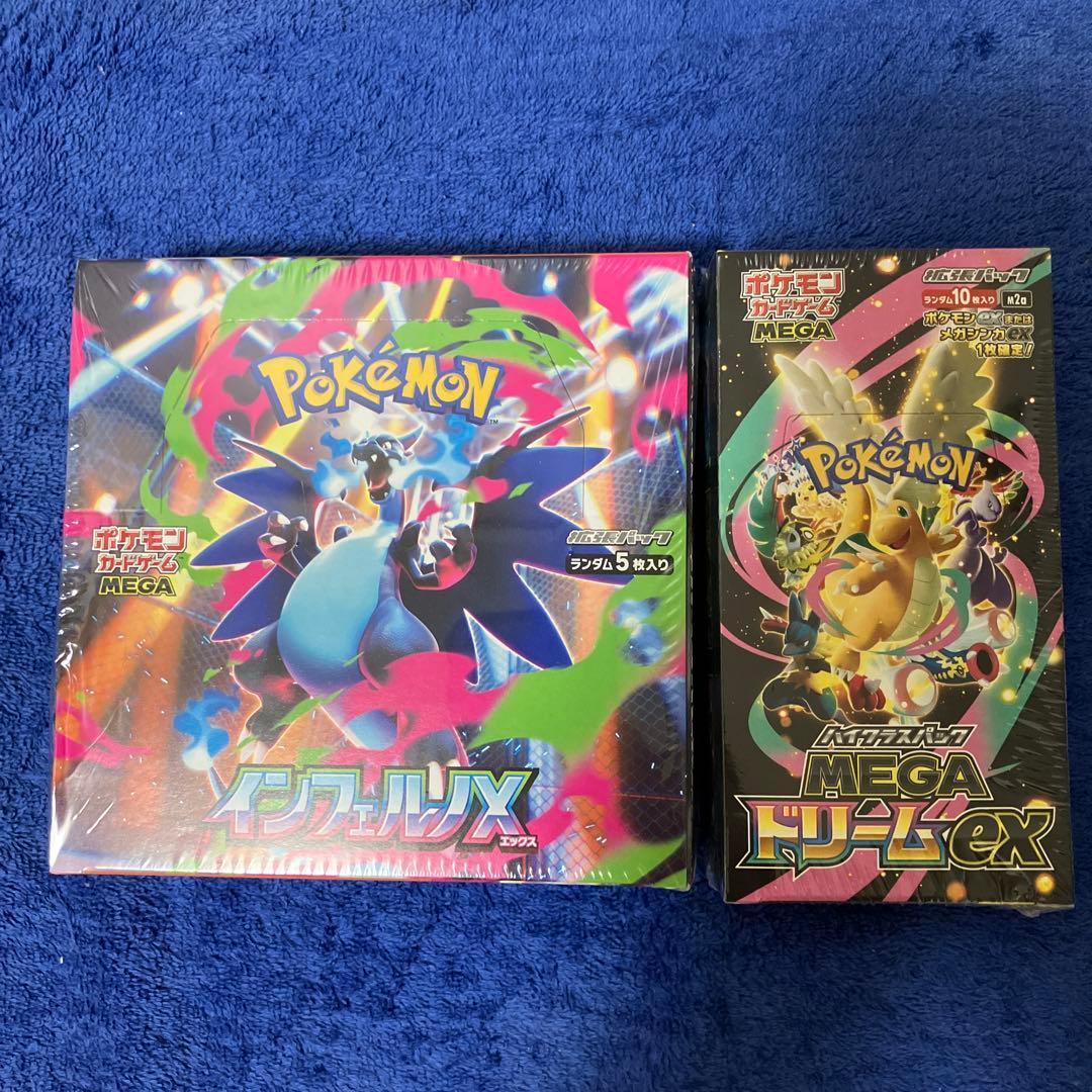 Pokemon Mega Dream ex & Inferno X Box — Japanese