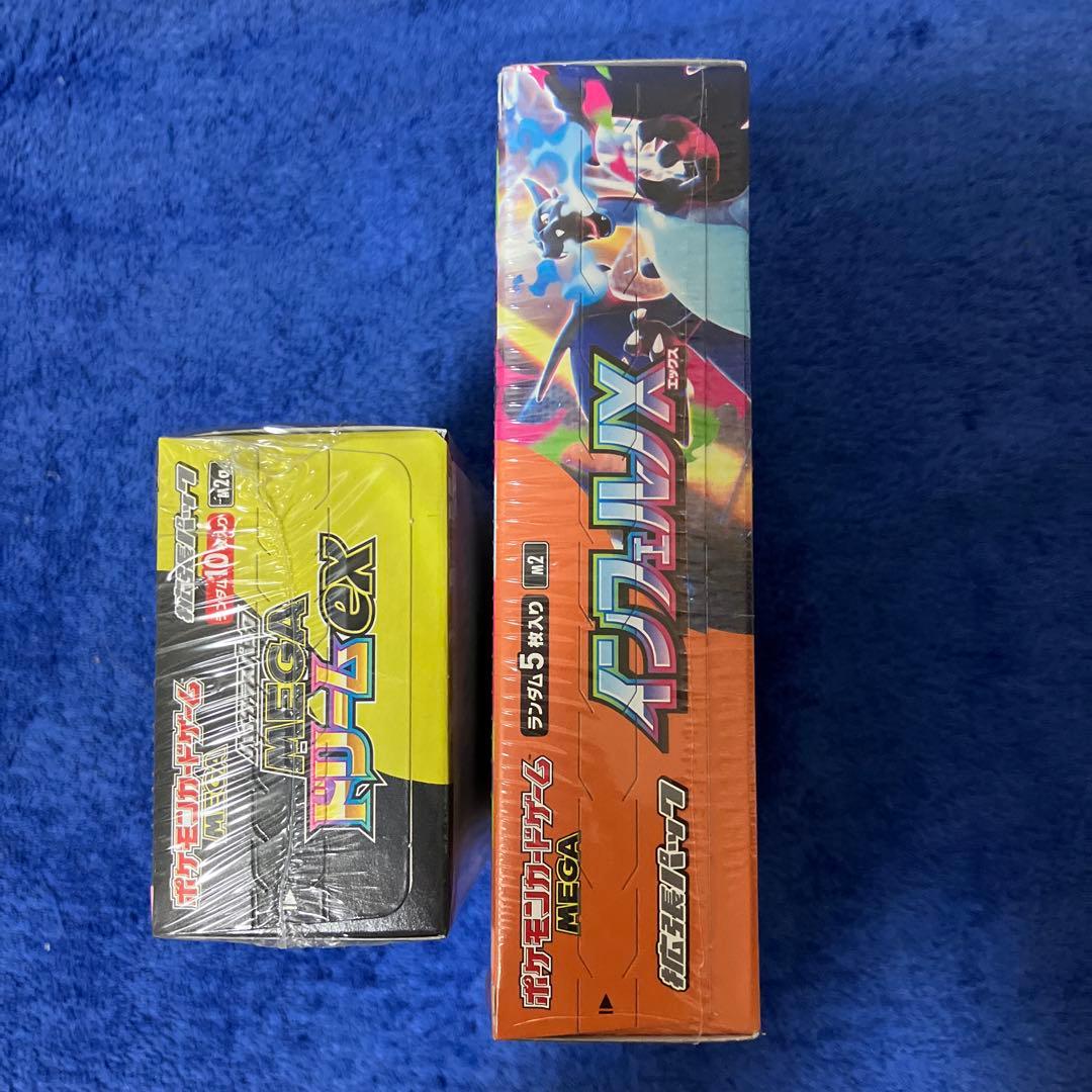 Pokemon Mega Dream ex & Inferno X Box — Japanese