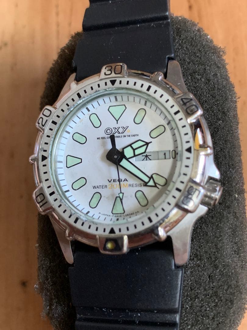 Citizen 6B08 Quartz Men's Watch — Japanese