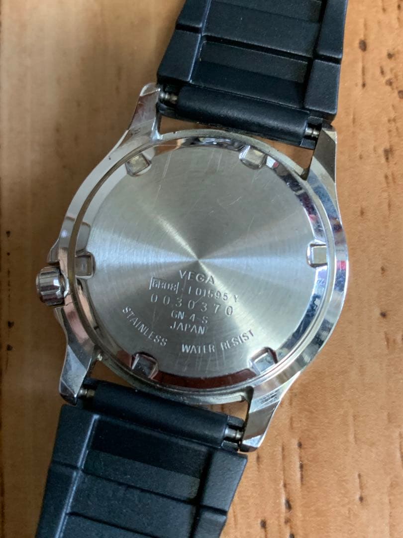 Citizen 6B08 Quartz Men's Watch — Japanese