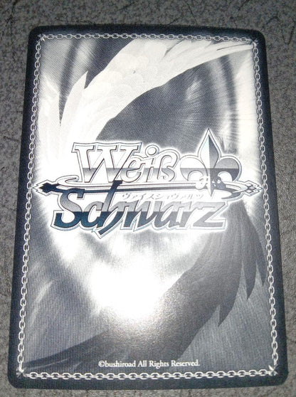 Weiss Schwarz Weiß Yumeututsu na Lily Riri (Foil) PR+ — Japanese