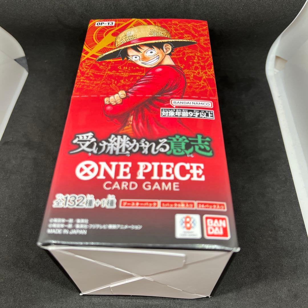 One Piece Inherited Will Box — Japanese