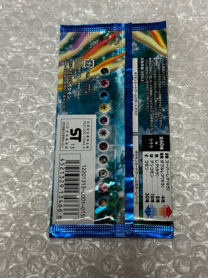 Pokemon Pokémon Card XY Discontinued Pack Collection X 1 Pack Unopened Pack — Japanese